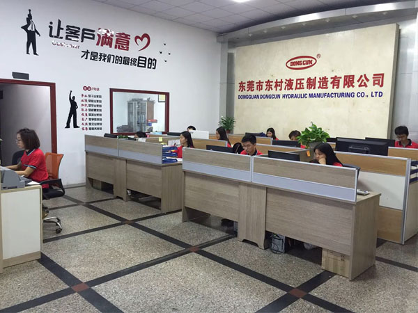 公司辦公環境 公司辦公環境